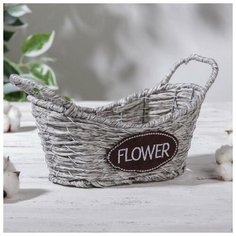 Кашпо плетеное «Луция», 23×12×13 см, корзинка, цвет серый Доляна