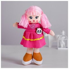 Кукла «Маша», с брошкой, 30 см Milo Toys