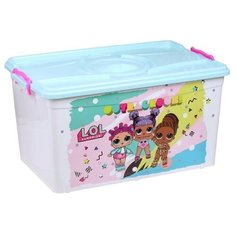Контейнер «LOL Surprise» 50 л, с крышкой Alternativa