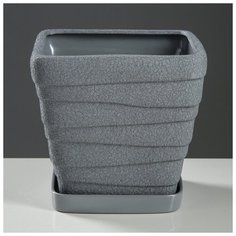 Горшок для цветов "Квадрат волна", шёлк, серый, керамика, 4.5 л Oriana