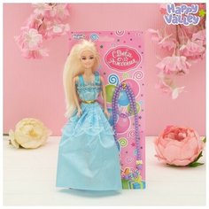 Кукла- модель на подложке с аксессуарами «С днём рождения!», микс Happy Valley