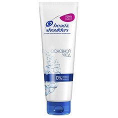 Бальзам- ополаскиватель против перхоти Head & Shoulders Основной уход, 275 мл