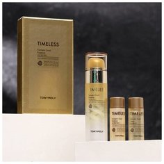 Эссенция для лица Tony Moly Timeless Ferment Snail Essence с ферментированным экстрактом улитки, 50 мл
