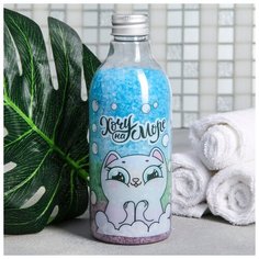 Соль для ванн "Хочу на море", с ароматом жасмина, 500 г Beauty Fox