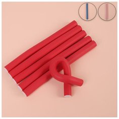 Бигуди «Бумеранг», d = 1,5 см, 18 см, 6 шт, цвет микс Queen Fair