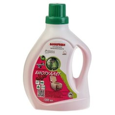 Жидкость для биотуалета верхнего бака, 1 л, Sannifresh, концентрат Химола