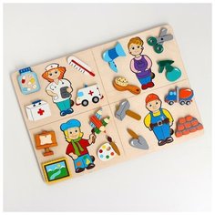 Мозаика «Професиии 3: врач, парикмахер, художник, строитель Крона