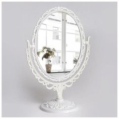 Зеркало настольное, двустороннее, с увеличением, зеркальная поверхность 11 × 15,5 см, цвет белый Queen Fair