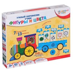 Пазлы «Умный паровозик. Учим фигуры и цвета Рыжий кот