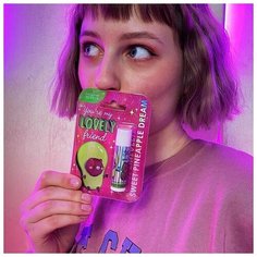 Бальзам для губ AVOCATO, аромат ананас Beauty Fox