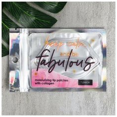 Патчи для губ Keep calm and be fabulous, коллаген Beauty Fox
