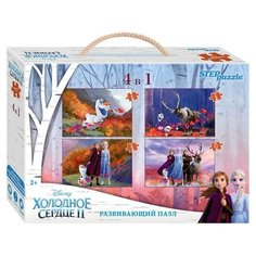 Напольный пазл 4 в 1 «Холодное сердце-2», 4, 6, 8, 12 элементов Step Puzzle