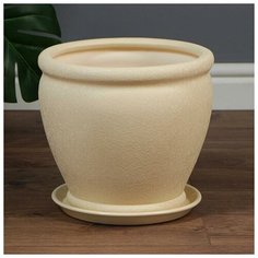 Горшок для цветов "Орех", кожа, бежевый, керамика, 8 л
