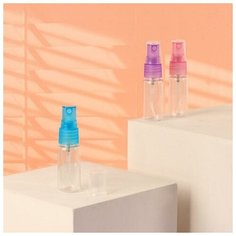 Бутылочка для хранения с распылителем, 20 мл, цвет микс Onlitop