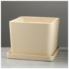 Горшок для цветов "Квадрат", шёлк, бежевый, керамика, 5.5 л Oriana
