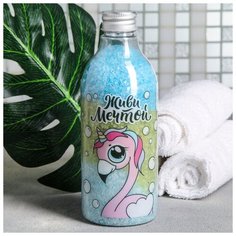 Соль для ванн "Живи мечтой", с ароматом малины, 500 г Beauty Fox