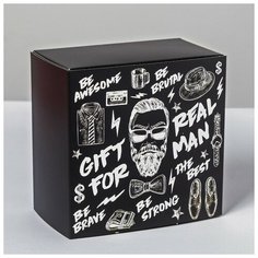 Коробка складная Gift for real man, 14 × 14 × 8 см Дарите счастье