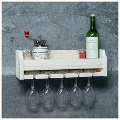 Полка для кухни винная "Атлант", цвет белый, 46 х 15 х 9 см Доброе дерево