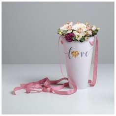 Пакет- переноска складная для цветов LOVE, 24 × 28 см Дарите счастье