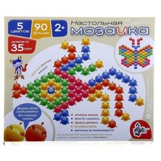Мозаика настольная с крупными фишками, 90 элементов, d=35 мм Десятое королевство