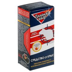 Зерно от крыс Домовой Прошка тройной удар контейнер 200 г