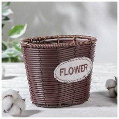 Кашпо плетеное «Брауни», 16,5×13×13,5 см, цвет коричневый Доляна