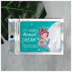 Гидрогелевые патчи под глаза "Its your Mermaid DREAM", с жемчужной пылью Beauty Fox
