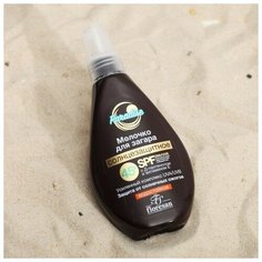 Солнцезащитное молочко для загара, водостойкое, SPF 45+, 160 мл Floresan