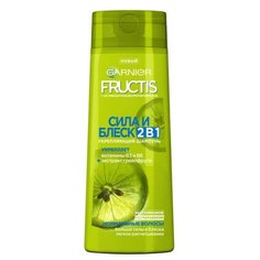 Шампунь для волос Garnier Fructis 2 в 1 «Сила и Блеск", укрепляющий, для нормальных волос, 400 мл