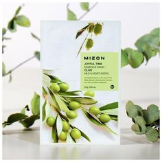 Тканевая маска для лица с экстрактом оливы MIZON Joyful Time Essence Mask Olive, 23 г