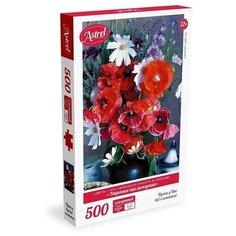 Пазл «Утреннее наслаждение», 500 элементов Origami