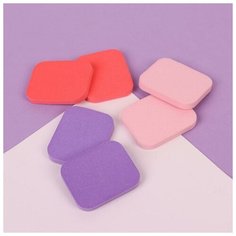 Набор спонжей для нанесения косметики, 5,4 × 4,3 × 0,6 см, 6 шт, цвет микс Queen Fair