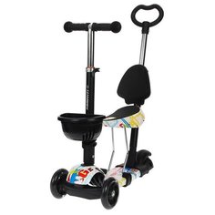 Самокат- каталка детский 5 в 1, колёса световые PU 115/90 мм, ABEC 7 Graffiti