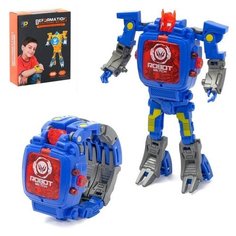 Робот «Часы», трансформируется в часы, работает от батареек, цвет синий Dade Toys