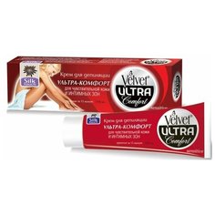 Депилятор Velvet Ультра- комфорт, 100 мл (3820)