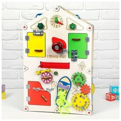 Бизиборд «Домик Iwoodplay