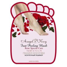 Пилинг- носочки Angel Key с экстрактом розы, 40 г