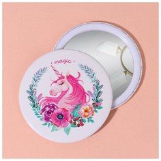 Зеркало «Единороги», d 7,5 см Queen Fair