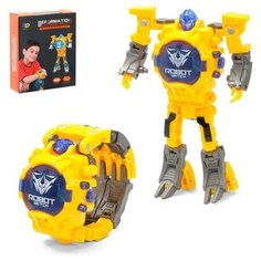 Робот «Часы», трансформируется в часы, работает от батареек, цвет жёлтый Dade Toys