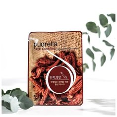 Маска для лица PUORELLA с экстрактом красного женьшеня