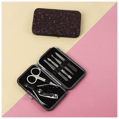 Набор маникюрный, 7 предметов, цвет тёмно- фиолетовый Queen Fair