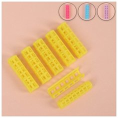 Бигуди с фиксатором, d = 1 см, 5,5 см, 6 шт, цвет микс Queen Fair