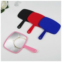 Зеркало с ручкой, зеркальная поверхность 12 × 15 см, микс Queen Fair