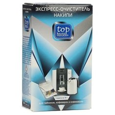 Экспресс- очиститель накипи для чайников, кофеварок и кофемашин Top House, 4 шт. × 50 г