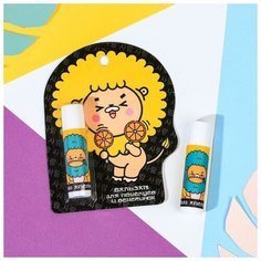 Бальзам для губ "Дерзкий апельсин", 4 г. Beauty Fox