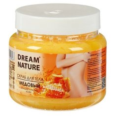 Скраб- пилинг для тела "Dream Nature" Медовый 720 гр