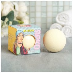 Бурлящий шар в коробке "Живи ярко", 130 г, с ароматом персика Beauty Fox