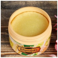 Сахарный скраб "Моделирующий. Липовый цвет", 250 мл Добропаровъ