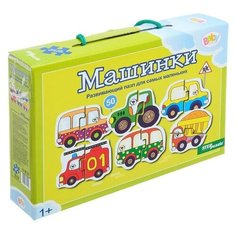 Напольный пазл- мозаика «Машинки» (Baby Step) (малые)