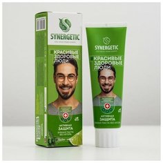 Зубная паста "Synergetic" активная защита, 100гр